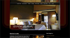 Desktop Screenshot of levadiahotel.gr